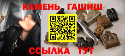марки lsd Апрелевка