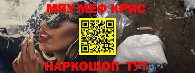 СК Аргун