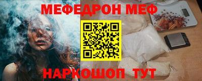 СК Аргун