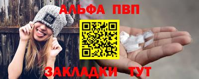 марки lsd Апрелевка