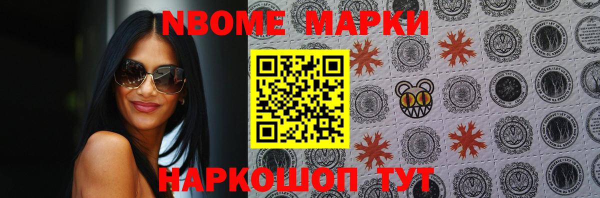 Лсд 25 экстази ecstasy Воткинск